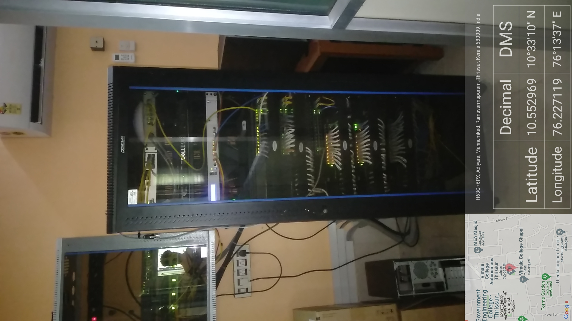 Server Room
